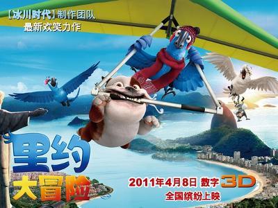 【龙源阜新】阜新为何被称为玉龙故乡(二)
