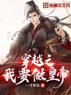 神圣的石像