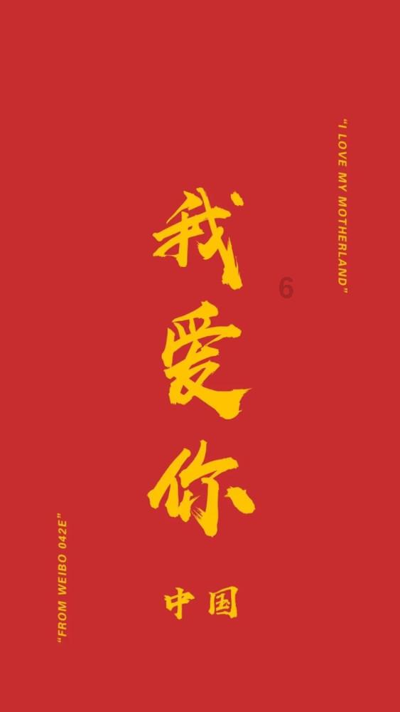 非法移民怎么管 美得州与联邦政府剑拔弩张