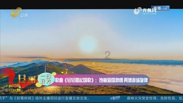 麟游县中心敬老院召开2023年年终工作总结会