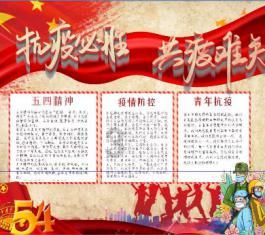 我离过婚有孩子找了个比我小10岁的女孩怀孕了我该怎么办